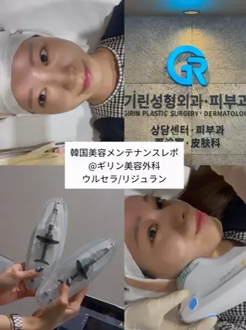 わかなのTikTok投稿