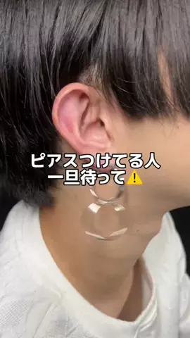 なかじまのTikTok投稿