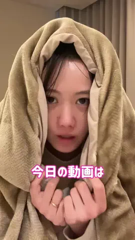 ありさの日常のTikTok投稿
