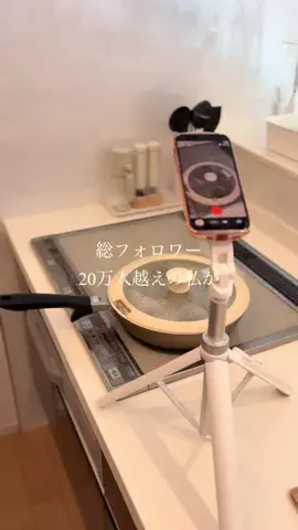 marin.cookingのTikTok投稿
