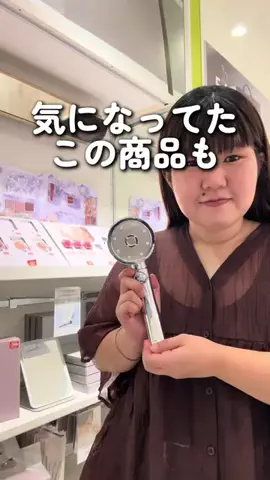 まゆ〖3COINSスタッフ│便利グッズ紹介〗のTikTok投稿