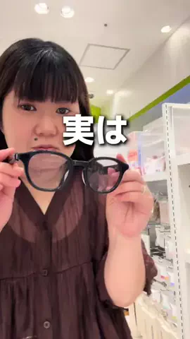 まゆ〖3COINSスタッフ│便利グッズ紹介〗のTikTok投稿