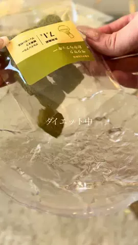 marin.cookingのTikTok投稿