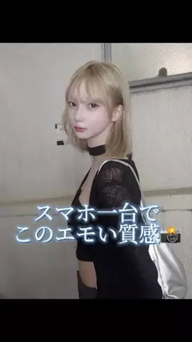 レイラ🌙（laila）のTikTok投稿