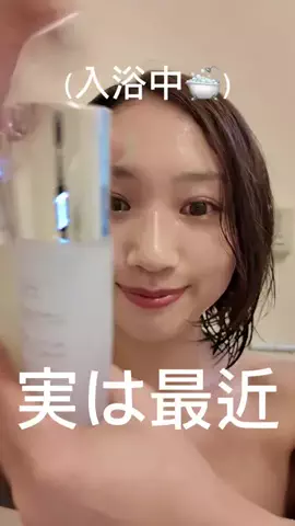 なちのTikTok投稿