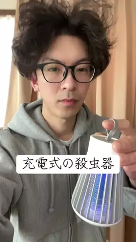 ゆーき🍣のTikTok投稿