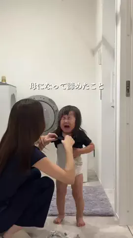 paru_ieのTikTok投稿