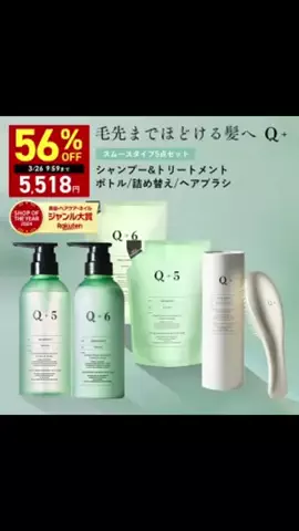 koji_0704のTikTok投稿