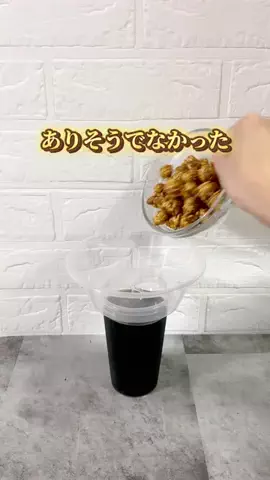 minmi.kurashiのTikTok投稿