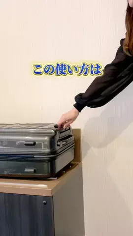 minmi.kurashiのTikTok投稿