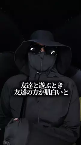 大先生のTikTok投稿