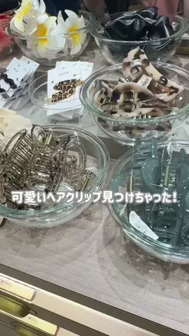 ボブアレンジ   harunaのTikTok投稿