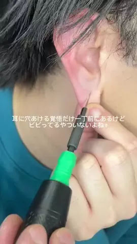 なかじまのTikTok投稿