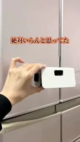 minmi.kurashiのTikTok投稿