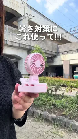 まゆ〖3COINSスタッフ│便利グッズ紹介〗のTikTok投稿