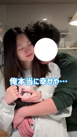 ありさの日常のTikTok投稿