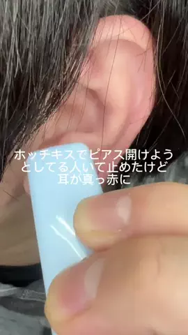 なかじまのTikTok投稿
