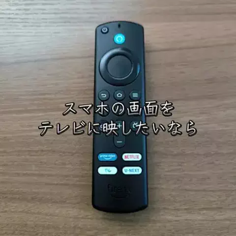 koji_0704のTikTok投稿