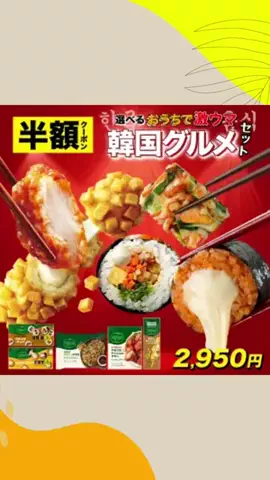 koji_0704のTikTok投稿