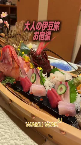ひとみのTikTok PR投稿：💛59歳今日のワクワク💛 食いしん坊さんにぜひ行ってほ…