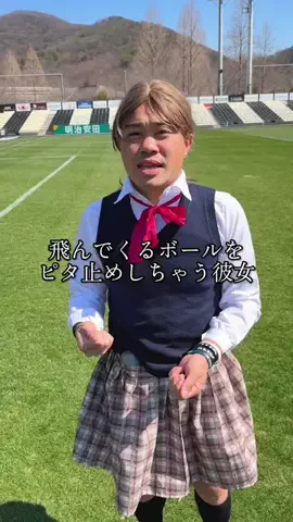田中パウロ淳一🍍のTikTok投稿