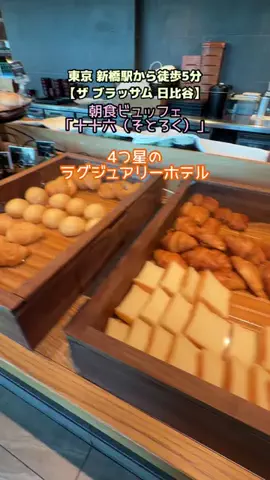 あゆ☆コットンボールランプ専門店のTikTok投稿
