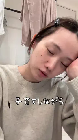 ありさの日常のTikTok投稿