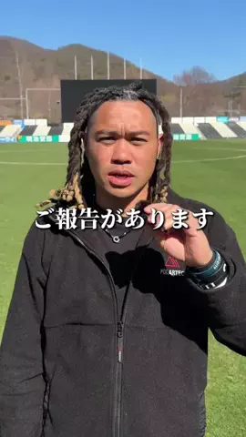田中パウロ淳一🍍のTikTok投稿