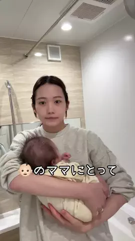 ありさの日常のTikTok投稿
