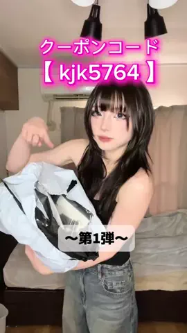 紅茶\🍅/のTikTok投稿