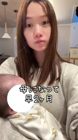 ありさの日常のTikTok投稿