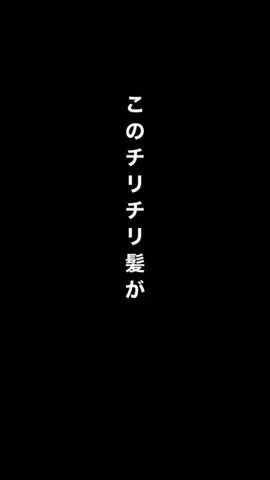 れのんのTikTok投稿