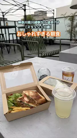 あゆ☆コットンボールランプ専門店のTikTok投稿
