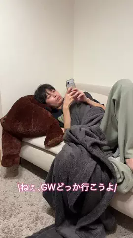 まこはるCPのTikTok投稿