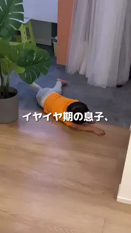 あらかわキッズのTikTok投稿