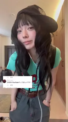 ご飯をたべ隊のTikTok投稿