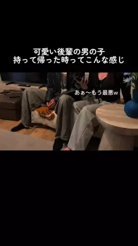 好きになっちゃだめだよ？のTikTok投稿