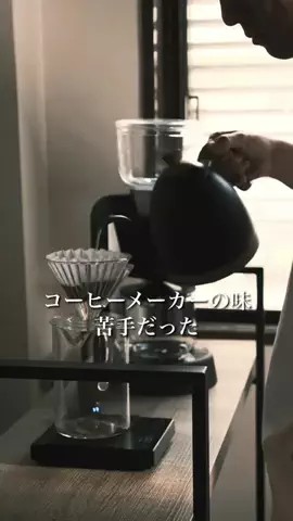 タナチル ｜真似したいおうちカフェ☕️のTikTok投稿