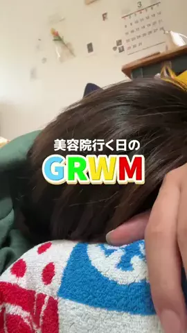 せいらのTikTok投稿