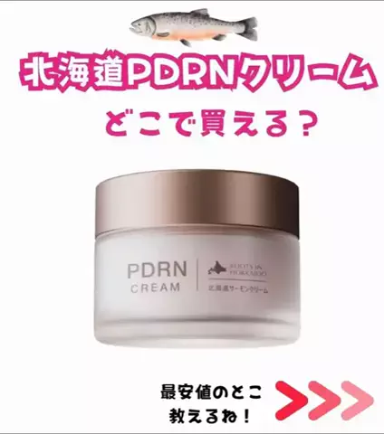 🤍バルーンラッシュ嬢🤍のTikTok投稿