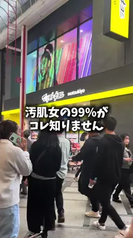 🤍バルーンラッシュ嬢🤍のTikTok投稿