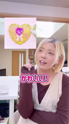むぎままDIY🧵🪡のTikTok投稿