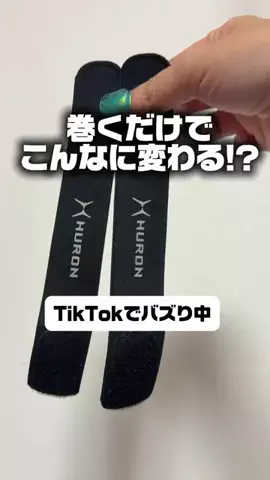 どらちゃんのTikTok投稿