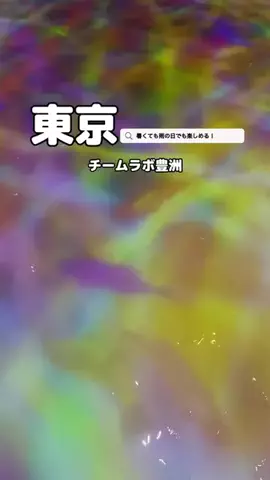 美魔女yuko🧸のTikTok投稿