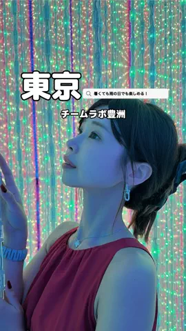 美魔女yuko🧸のTikTok投稿