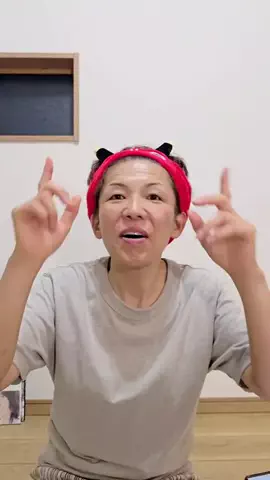 よね｜読者モデルをめざす51歳のTikTok投稿