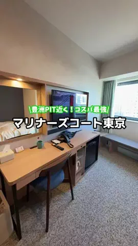 美魔女yuko🧸のTikTok投稿