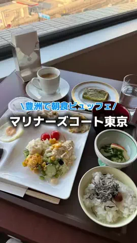 美魔女yuko🧸のTikTok投稿