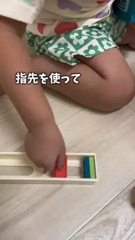 あらかわキッズのTikTok投稿