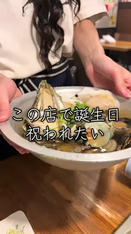 餃子の王将全店制覇への道|関西グルメのTikTok投稿